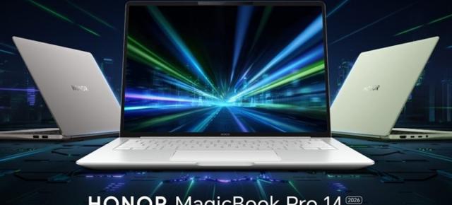 MWC 2026: HONOR MagicBook Pro 14 2026 debutează cu ecran OLED 3.1K la 120Hz! Ultrabook cu procesor Intel Core Ultra X9 și baterie mare