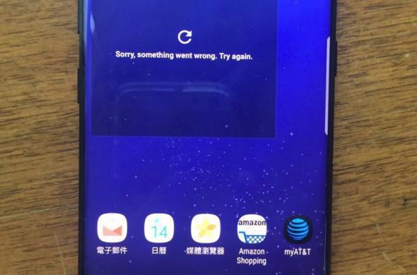 Samsung Galaxy S8, fotografii hands-on (leak): bgr-galaxy-s8-exclusive-1.jpg