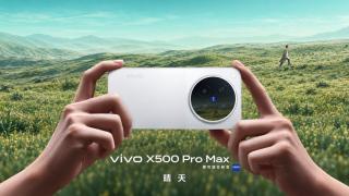 vivo X500 Pro și X500 Pro Max vor inaugura procesorul Dimensity 9600 Pro de 2nm; Lansarea are loc pe 21 septembrie, cu funcții video avansate 