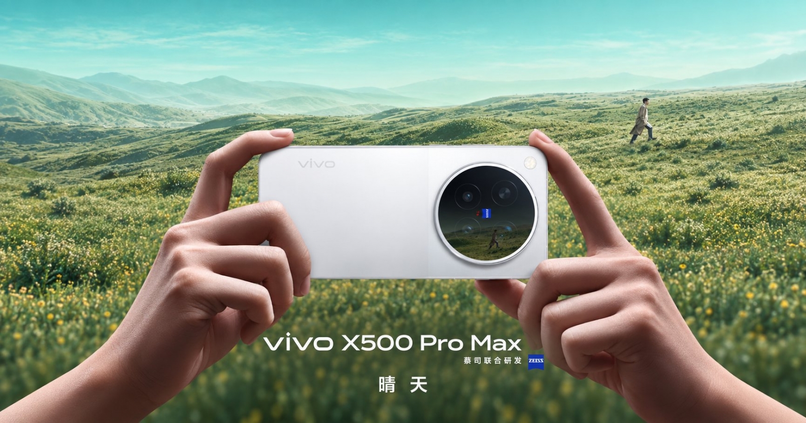 vivo X500 Pro și X500 Pro Max vor inaugura procesorul Dimensity 9600 Pro de 2nm; Lansarea are loc pe 21 septembrie, cu funcții video avansate 