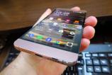 LeEco-Le-Max-2_028.JPG