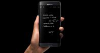 Samsung Galaxy Note 7 (27).jpg