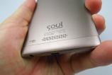Allview-X3-Soul-Style_083.JPG
