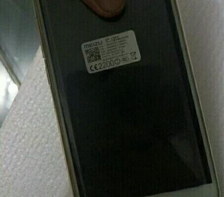 Meizu Pro 7, leak