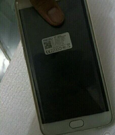 Meizu Pro 7, leak: Meizu-Pro-7-3.jpg