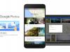 Noua versiune Google Photos vine cu un feature interesant; albumele cu fotografiile din vacanțe vor fi create automat