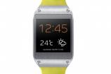 galaxy_gear_001_front_lime_green.jpg