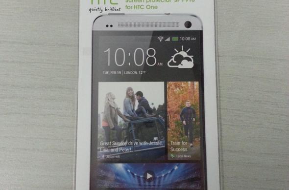 Au Început să apară accesoriile pentru HTC One la retailerii britanici: huse și dockuri: 20130308_141923.jpg