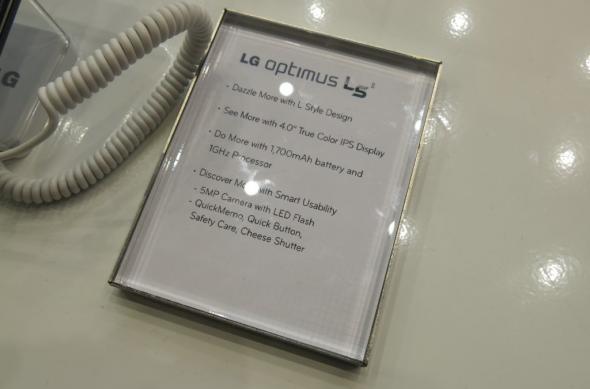 MWC 2013: LG Optimus L5 II Într-un scurt preview, telefon de buget al anului 2013 (Video): lg_optimus_l5_ii_02jpg.jpg