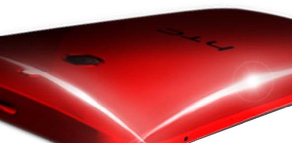 HTC One Vogue Edition (M8 Ace) apare pe site-ul oficial HTC China: page2.jpg