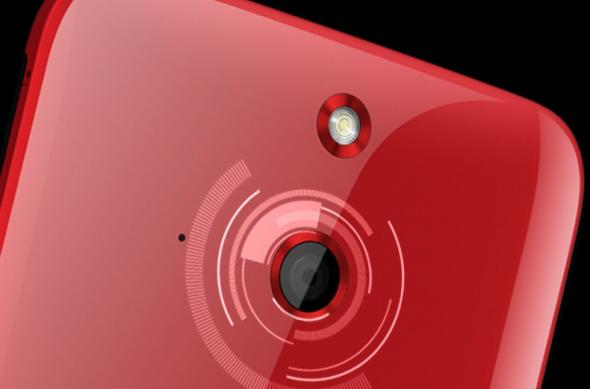 HTC One Vogue Edition (M8 Ace) apare pe site-ul oficial HTC China: page6.jpg