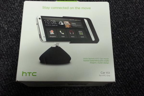 Au Început să apară accesoriile pentru HTC One la retailerii britanici: huse și dockuri