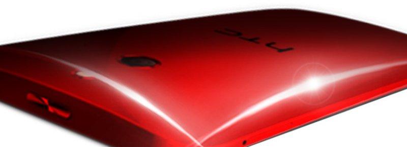 HTC One Vogue Edition (M8 Ace) apare pe site-ul oficial HTC China: page2.jpg