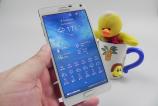 Samsung-Galaxy-Note-4-review_034.JPG