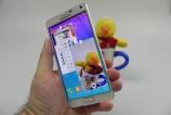 Samsung-Galaxy-Note-4-review_079.JPG