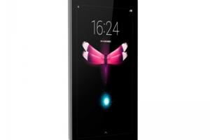 Allview Viva H7 Xtreme