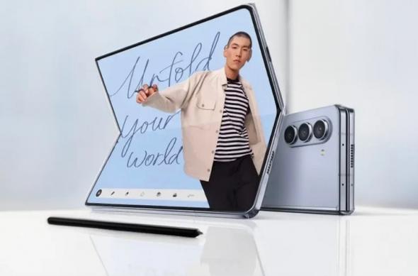 Samsung Galaxy Z Fold5 - Fotografii oficiale: download (66).jpg