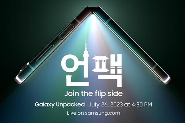 Samsung confirmă evenimentul Unpacked de pe 26 iulie, ziua în care sosesc Galaxy Z Flip5, Z Fold5, ceasurile Watch6 și tabletele Tab S9