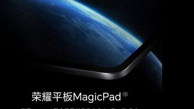 <b>Honor va lansa și tableta MagicPad 13 pe data de 12 iulie, alături de pliabilul Magic V2; Vine și un smartwatch cu eSIM</b>Știam deja faptul că pe data de 12 iulie cei de la Honor plănuiesc lansarea smartphone-ului pliabil Magic V2, dar acum ies la iveală și alte noutăți asociate evenimentului din China. Așa cum indică și titlul postării de față, în mai puțin
