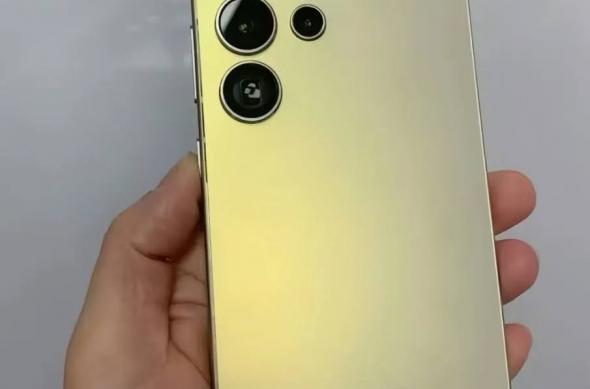 Galaxy S25 Ultra: 472513661_8391311157640895_7973617945780604060_n.jpeg