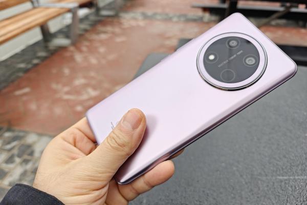 HONOR Magic7 Lite