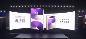 Huawei lansează Pura X, primul telefon cu pliere pe lățime; experiență vizuală extinsă și control prin privire