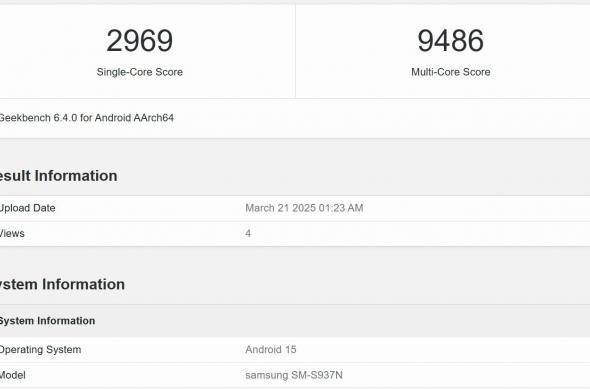 Samsung Galaxy S25 Edge - GeekBench 6 (Leak): download (80).jpg