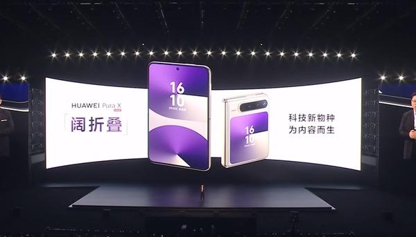 <b>Huawei lansează Pura X, primul telefon cu pliere pe lățime; experiență vizuală extinsă și control prin privire</b>Huawei a lansat astăzi oficial Pura X, primul său telefon pliabil pe lățime și totodată primul model cu HarmonyOS 5.0, în cadrul evenimentului Pura Pioneer Festival din China marcând o nouă direcție în designul pliabilelor și în interacțiunea cu..