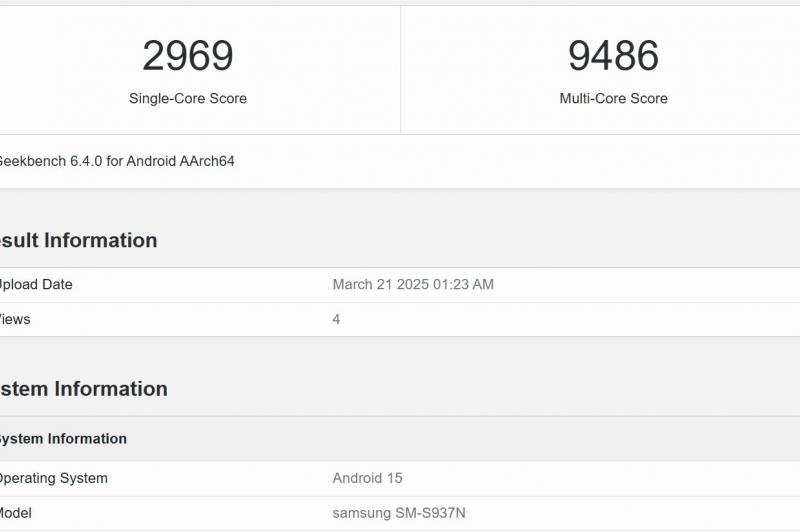 Samsung Galaxy S25 Edge - GeekBench 6 (Leak): download (80).jpg