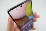 Samsung-Galaxy-A71_102.JPG