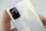 Samsung-Galaxy-A51_078.JPG