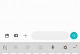 Screenshot_20200217-172856_Messages.jpg