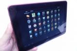Acer-Iconia-Tab-Galerie-Foto-Mobilissimo_013.jpg