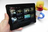 E-Boda-Supreme-X80-Dual-Core-Galerie-foto-Mobilissimo_004.jpg