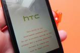 HTC-Desire-Galerie-foto-Mobilissimo_021.jpg