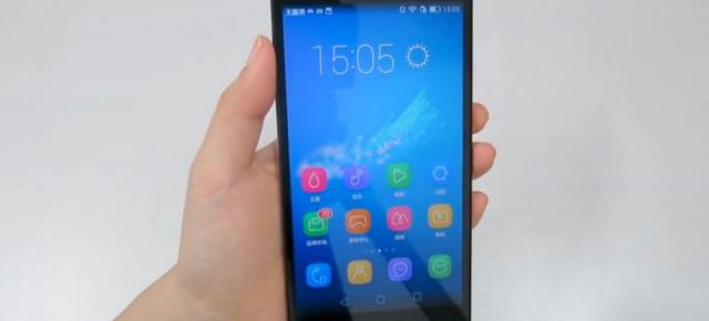 Huawei Honor 5X se afișează într-un clip hands-on detaliat cu doar câteva zile înainte de lansarea oficială (Video)