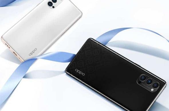 Oppo Reno 4 Pro: image1.jpg