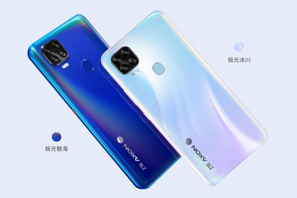 ZTE Axon 11 SE 5G - Fotografii oficiale