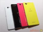 Sony China anunță Xperia Z1 "Ediția Colorată"