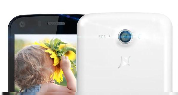 Allview A5 Quad, cel mai nou telefon lansat de Allview e acum În stoc la eMAG.ro; În curând În teste la Mobilissimo!