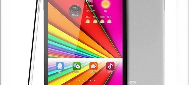 Chuwi VX1 - Tabletă de 7-inch cu un design deosebit și preț accesibil În condițiile În care oferă și 3G