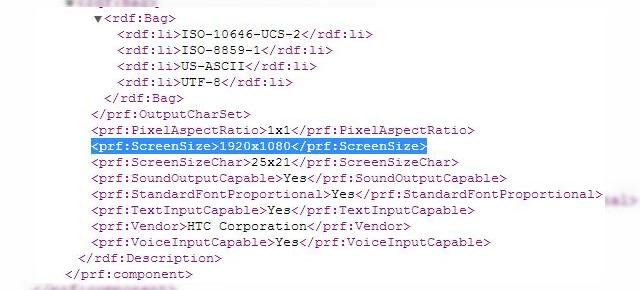 Zvonurile privind un nou model pilot HTC sunt tot mai accentuate. Să fie acesta urmașul smartphone-ului HTC One?