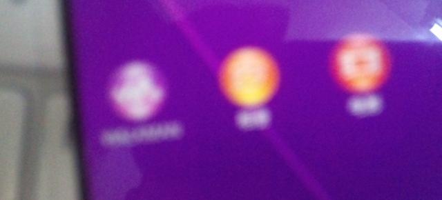 Apar primele imagini cu smartphone-ul ce dedică aproape Întreaga parte frontală ecranului