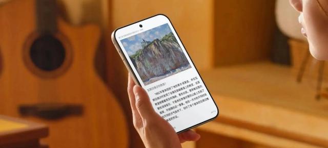 Huawei pregătește o nouă gamă de smartphone-uri: Starlight O1 Pro ar putea debuta în noiembrie, cu 16 GB RAM și ecran de 120Hz