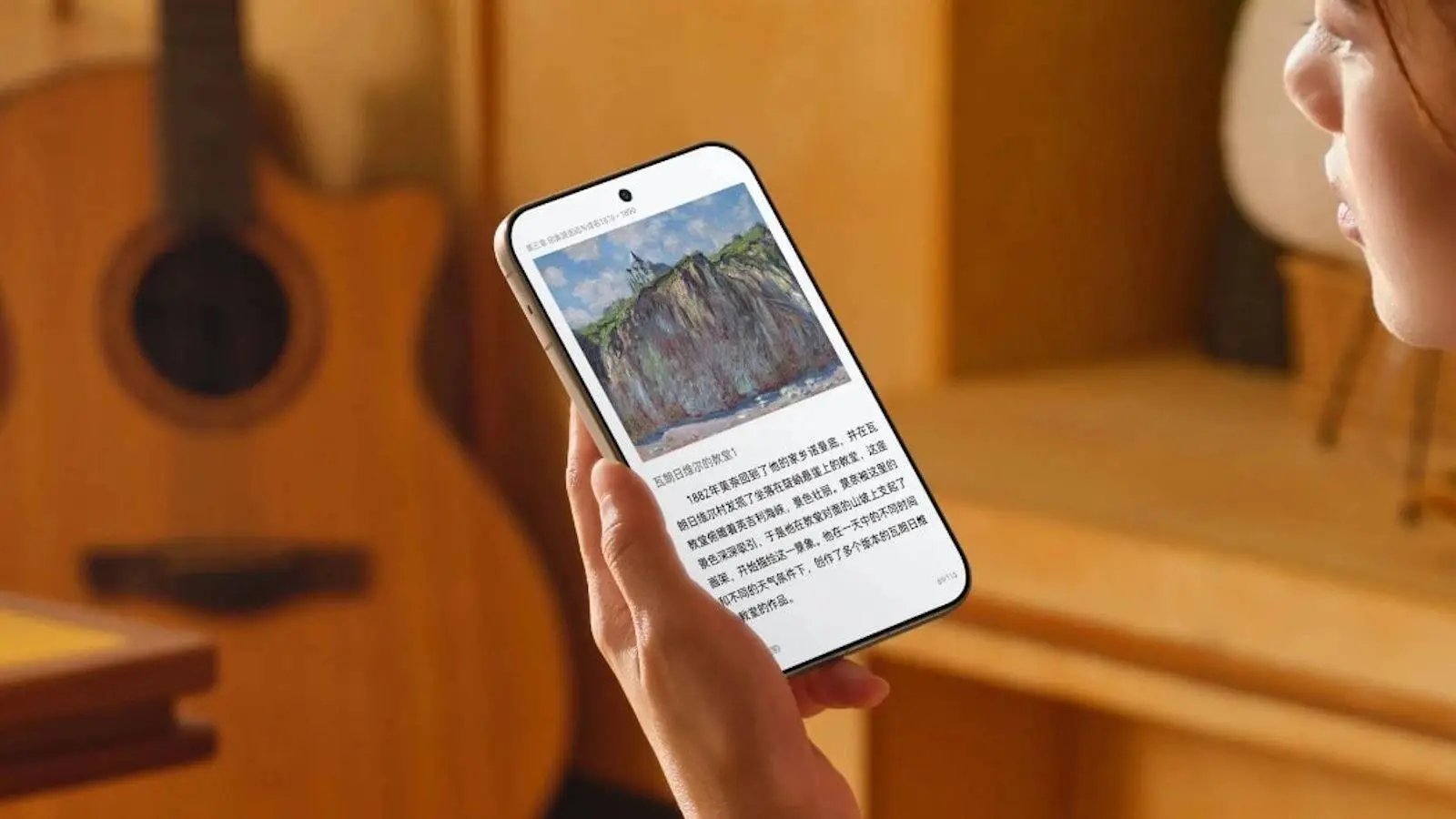 Huawei pregătește o nouă gamă de smartphone-uri: Starlight O1 Pro ar putea debuta în noiembrie, cu 16 GB RAM și ecran de 120Hz