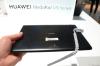 Huawei-MediaPad-T5_017.JPG