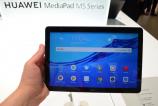 Huawei-MediaPad-T5_002.JPG