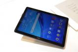 Huawei-MediaPad-T5_011.JPG