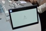 Lenovo-Yoga-Book-C930_020.JPG