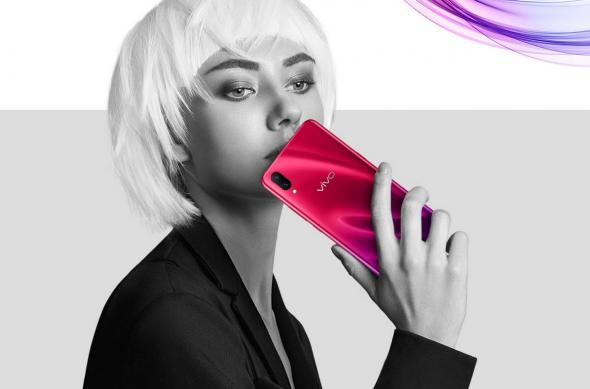 Vivo X23 - Fotografii oficiale: Vivo-X23_002.jpg